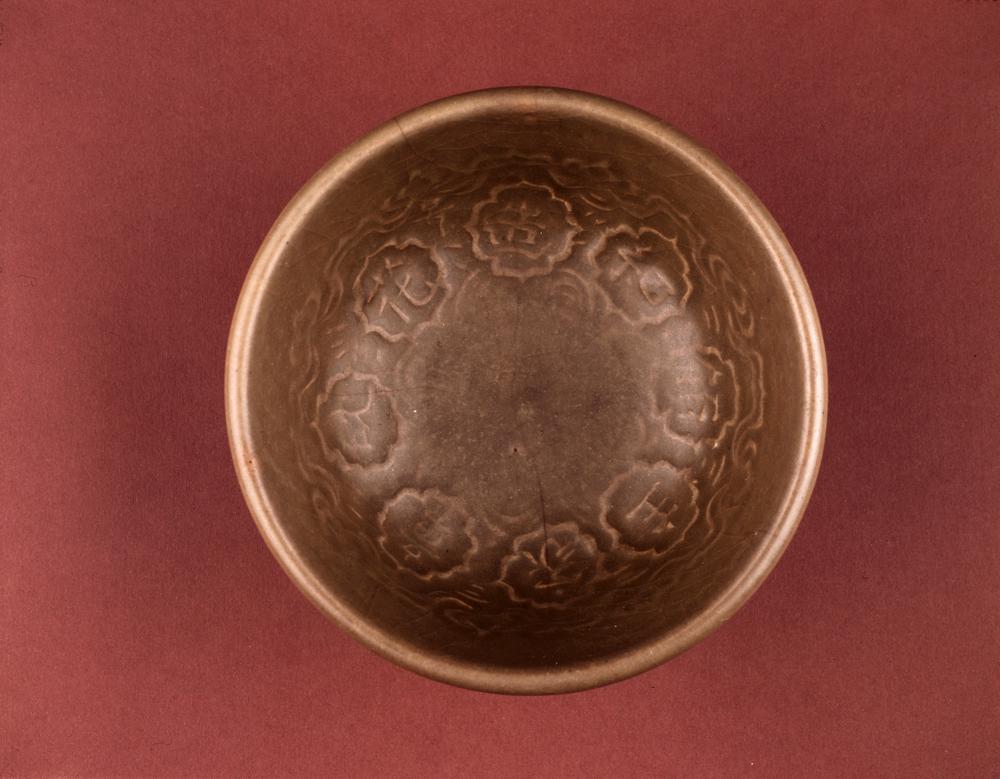 图片[2]-bowl BM-PDF.299-China Archive